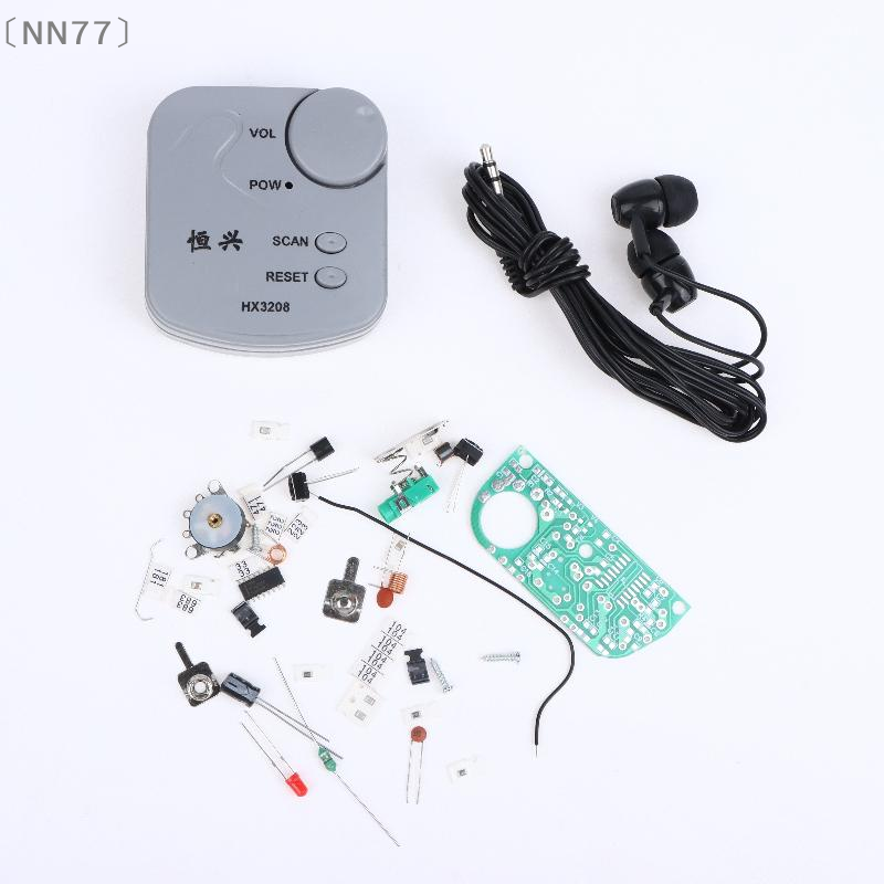 Diy With Electronics - 〔NN77〕Kit Electrónico DIY, Módulo de Radio