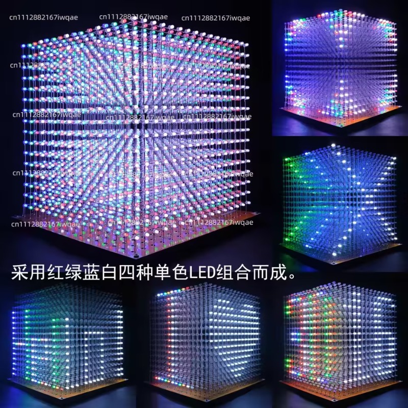 Kit de Cubo de Luz 3D16MINI 16 - Diy Electronics Parts reseña y precio