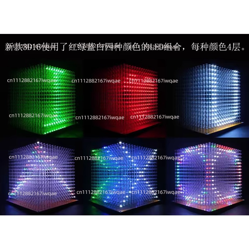 Kit de Cubo de Luz 3D16MINI 16 - Diy Electronics Parts reseña y precio