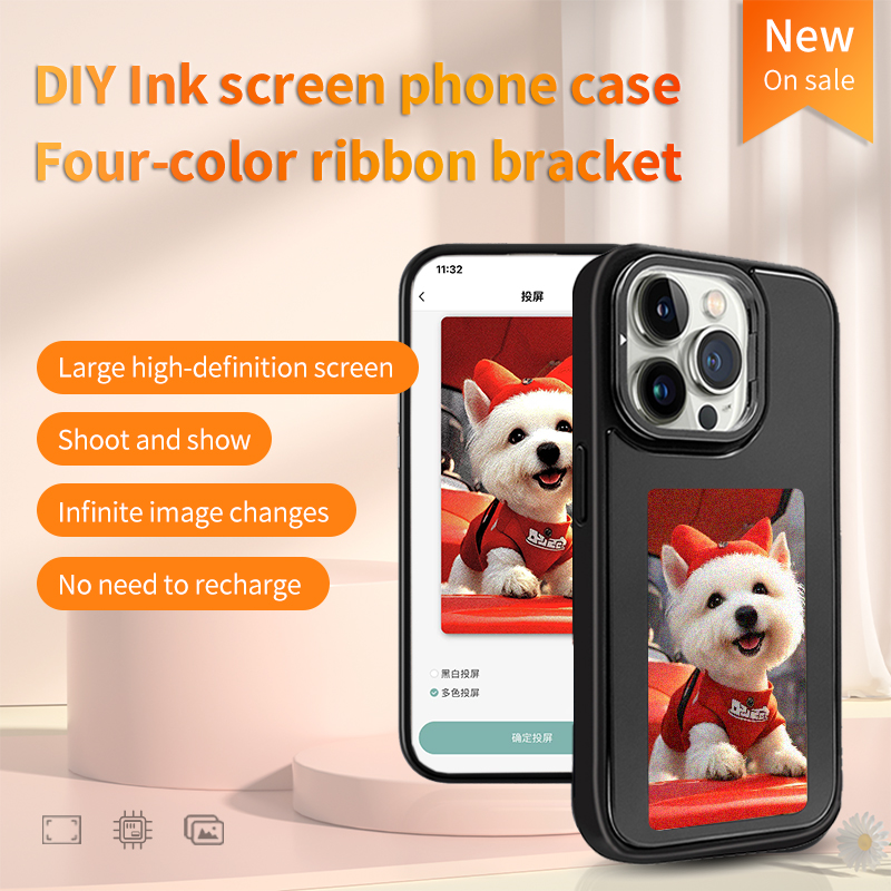 Funda para Teléfono con Pantal - Diy With Electronics reseña y precio
