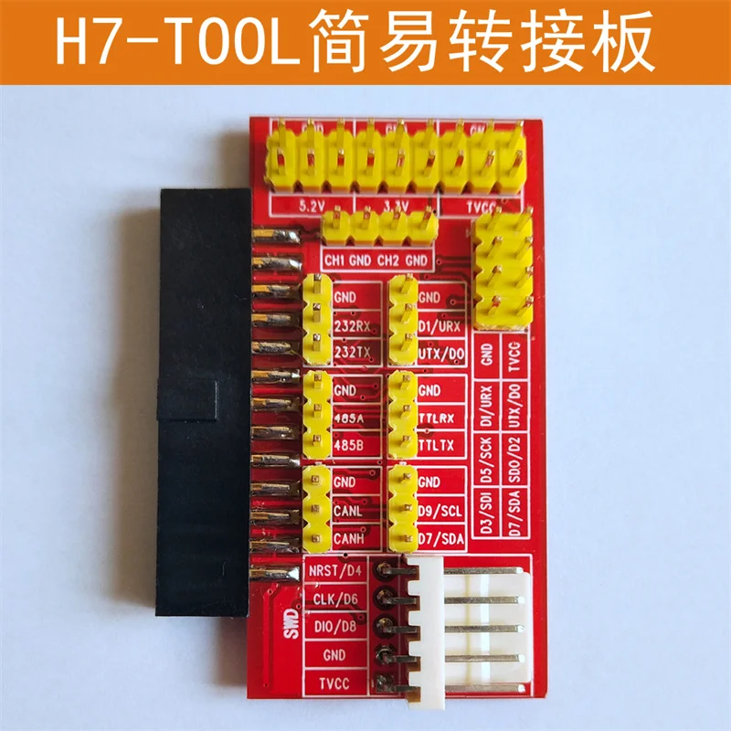 Componente electrónico de plac - Diy Audio Electronics Projects reseña y precio