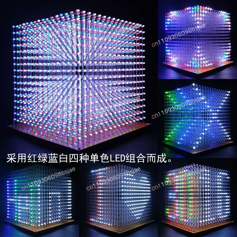 Kit de Cubo de Luz 3D16MINI 16 - Diy Electronics Parts reseña y precio