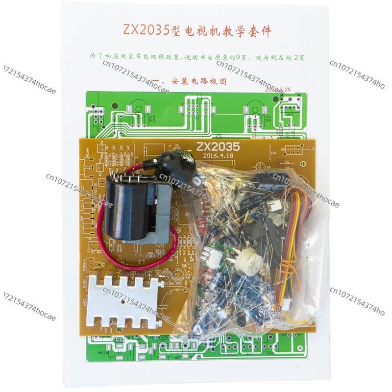 Placa base de TV blanca y negr - Diy Electronics Parts reseña y precio